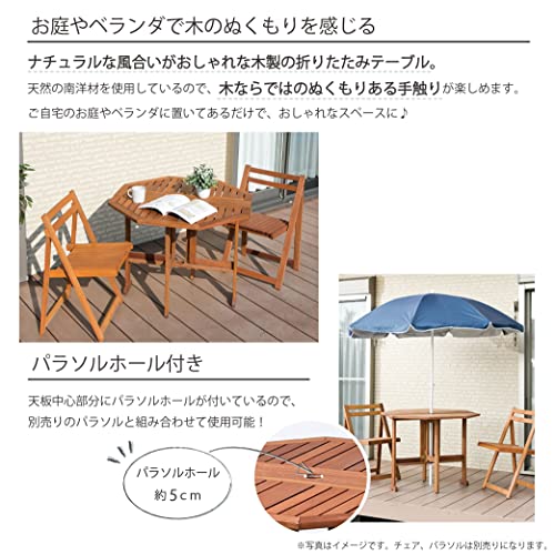 武田コーポレーション 南国家具 【バタフライ・ガーデン・南国風・テーブル】 折りたたみテーブル 90.5×71.5 ブラウン MA-T6 5枚目
