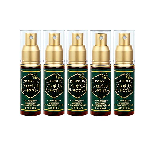 山田養蜂場 プロポリスリッチスプレー 30ml 5本セット [ スプレー プロポリス マヌカ蜂蜜 ハーブ ペパーミント コンパクトサイズ ビタミン ミネラル ]の商品画像（Amazon）