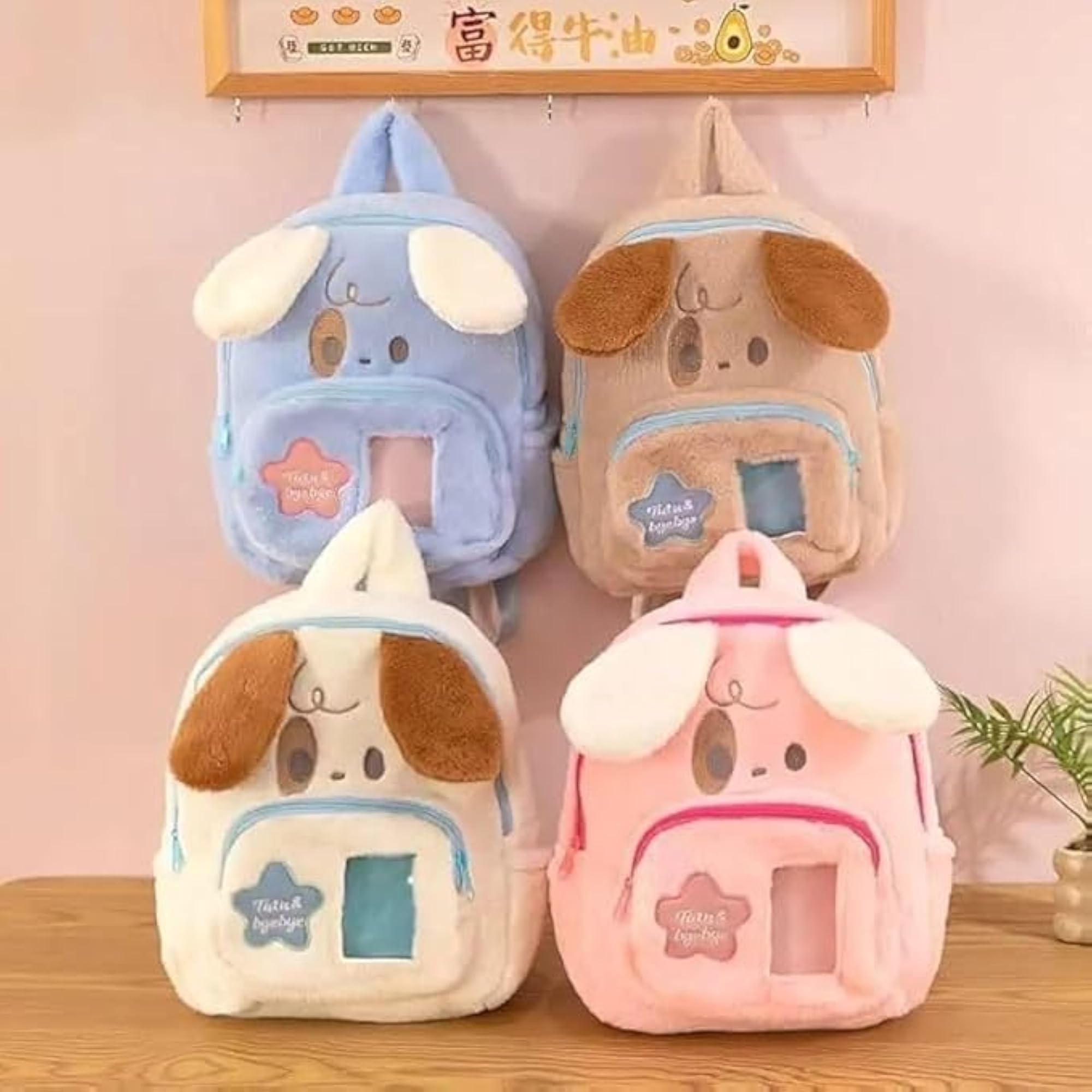 Soft Kawaii Puppy Plush School Backpack