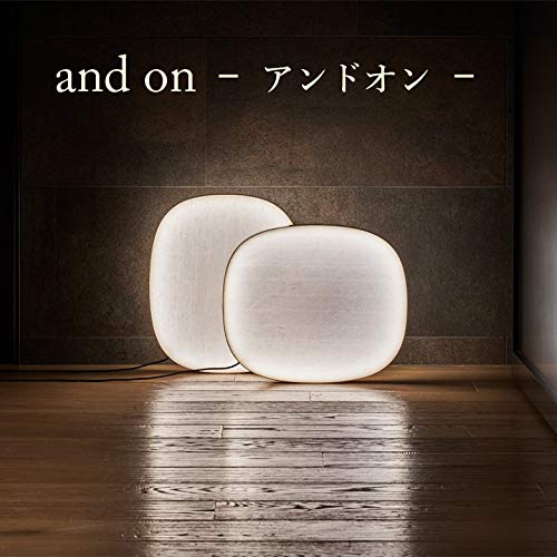 【未使用】 and-on (アンドオン) フロアライト And-on | アンドオンテーブルランプ by Kenji Fukushima | Y.S.M