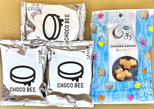 ファッションキャンディ【メール便】塩ちんすこう・チョコべぇお試しセット 沖縄 お土産 黒糖 お菓子 個包装 焼き菓子 詰め合わせ お取り寄せ