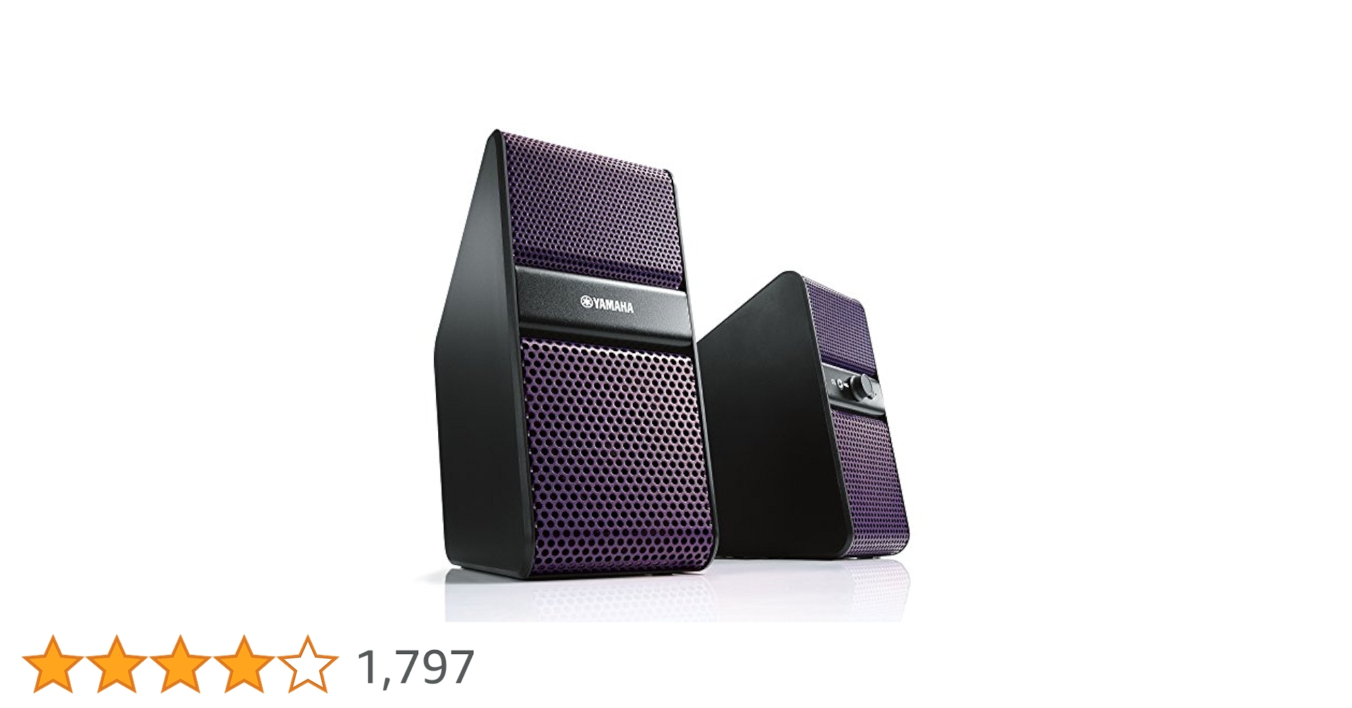 Amazon | ヤマハ パワードスピーカー パープル NX-50(V