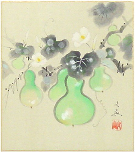 Amazon.co.jp: 中谷文魚 「 六瓢息災 」(瓢箪) 色紙絵 : 文房具