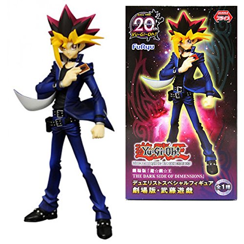 Yu gi oh! Yugioh Duelist Special Figure 20th