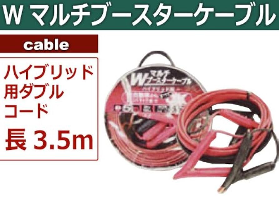 【未使用】YOSA チャコルケープ（フード付き） Amazon | GZYF インテークマニホールドブーツジョイント