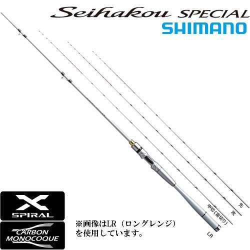 シマノ(SHIMANO) ロッド 青波功 スペシャル SR