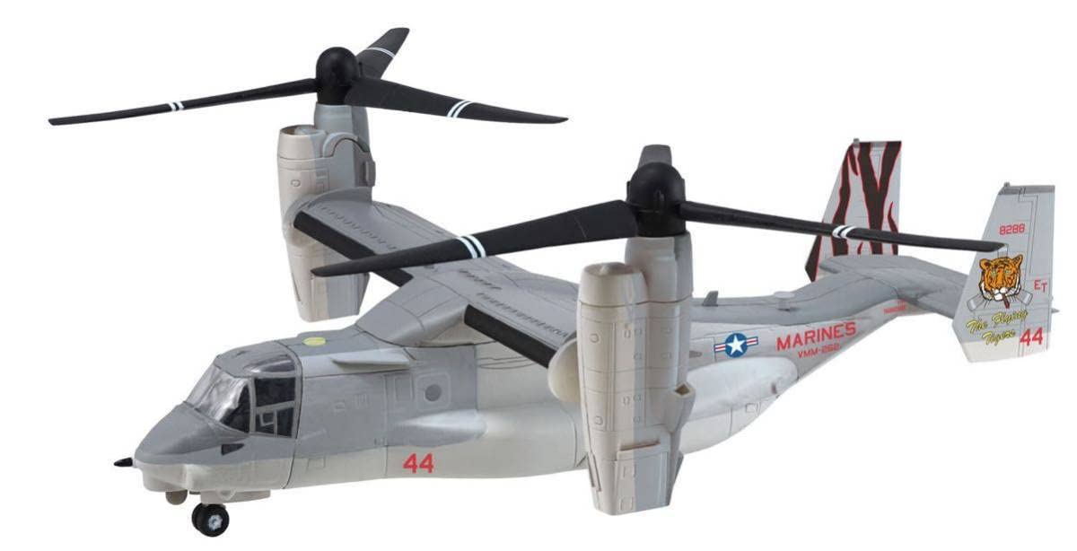 b*g様 技MIX　MV-22B オスプレイ 1/144 塗装済みキットセット Amazon | 1/144 MV-22 オスプレイ 1-C アメリカ海兵隊 フライング