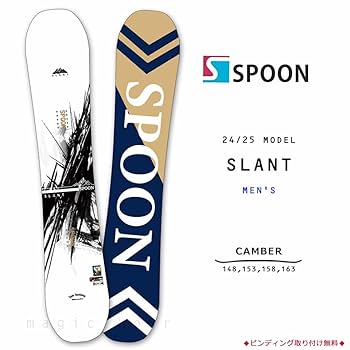 SPOON 142cm スノーボード ローカンバー 2025年最新】SPOON 反り：キャンバー ボードの人気アイテム