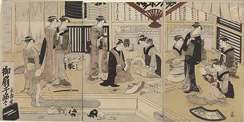 Affiche toile le Fan Store Eijudo Kunisada cadre art grand format vertical