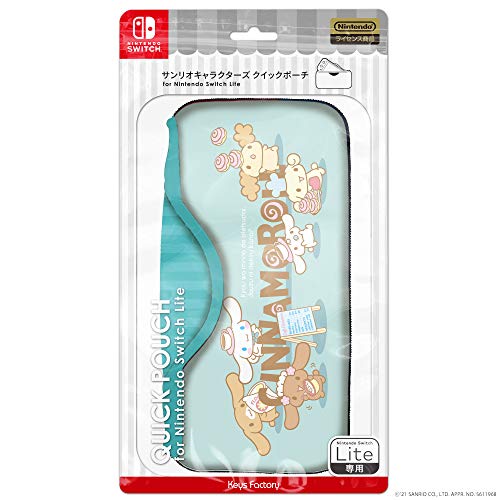 【任天堂ライセンス商品】サンリオキャラクターズ クイックポーチfor Nintendo Switch Lite シナモロール