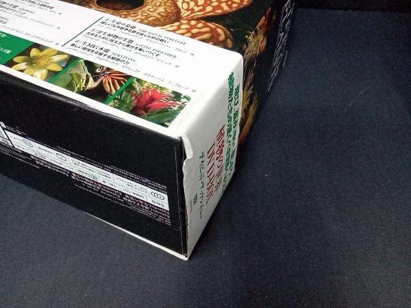 Amazon.co.jp: 帯ありますが破れ＆イタミあり DVD BBCドキュメント100  