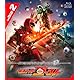 仮面ライダーゴースト Blu-ray COLLECTION 2 [Blu-ray]