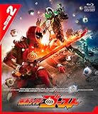 仮面ライダーゴースト Blu-ray COLLECTION 2 [Blu-ray]