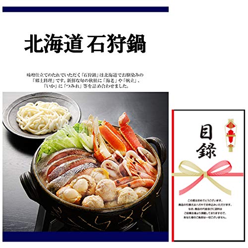 ̓񎟉̌iiɂI kC Ύ iipl+tژ^