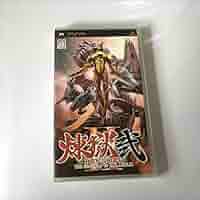 初版 煉獄ゲーム = RENGOKU GAME 6 Pre order】FXW Studio 1/6