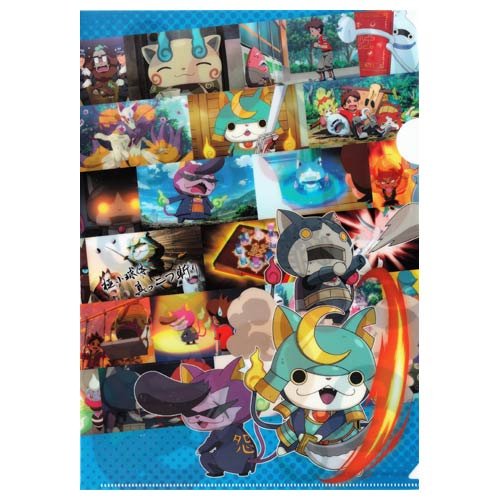 ジバニャン クリアファイル 楽天市場】ご当地妖怪ウォッチ海限定海(B)ビーチリゾートクリア