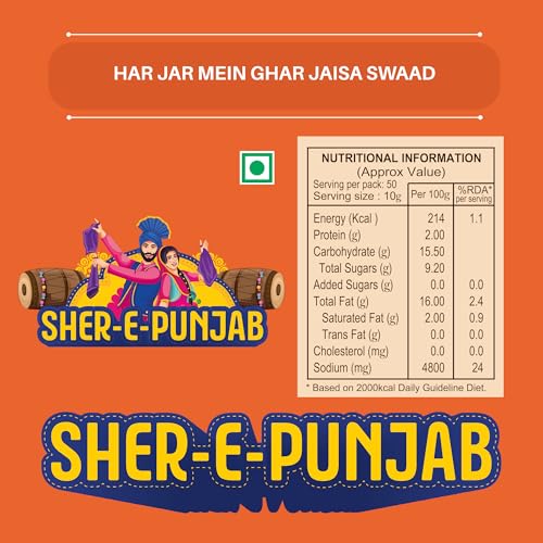 Image of Nilon's Sher-E-Punjab Mango Pickle (475g) Homemade Aam Ka Aachar | Spicy & Tangy Pickle in Authentic Punjabi Style with Raw Mango, Mustard Oil & Spices Mixed with No Added Artificial Colour