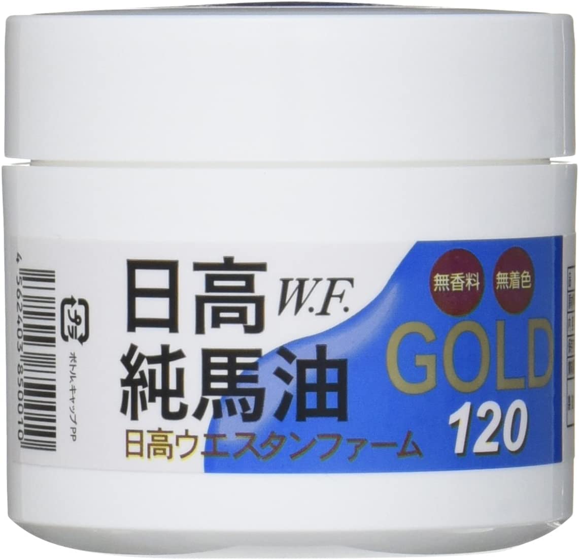 日高町特産品ラベル付き 馬油クリーム GOLD120ml 4個 楽天市場】北海道日高町特産品☆日高ウエスタンファーム☆日高純
