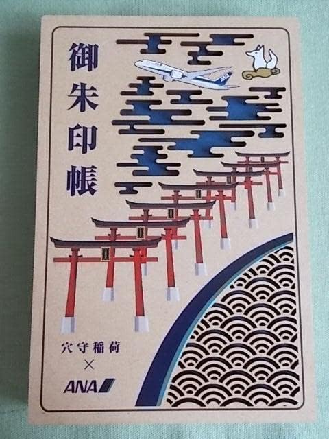 27冊セット】ドラえもん科学ワールド 社会 探究 学習シリーズ 他まとめ