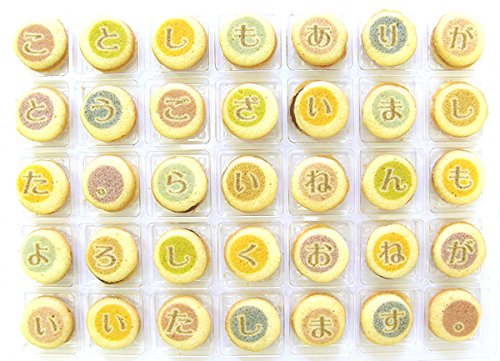 COOKIE MAIL Ε邨莆 NbL[[isb01-cl-cm-u-wgj