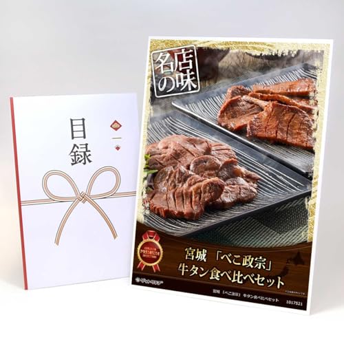 yژ^+A3plł͂z { uׂ@v ^Hה׃Zbg MP02(rS ii Hi YN  2 StRy ii)