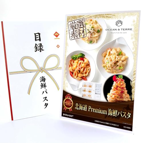 NApl ژ^`Pbg kC PremiumCNpX^6H (rS ii Hi YN  񎟉 StRy rSii)