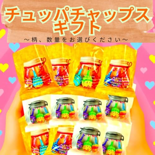 �`���b�p�`���v�X �N���V�G �v�`�M�t�g ���U�E�x�X�g�E�I�u�E�t���[�o�[�� (�u���E��, 8��)