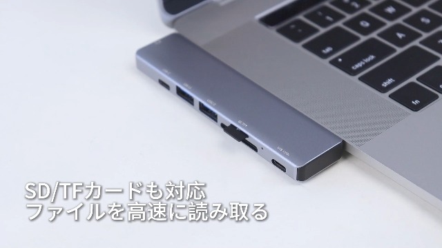 Amazon | USB C ハブ 7IN2ハブ Macbook Air/Pro 専用 USB Type-C 変換