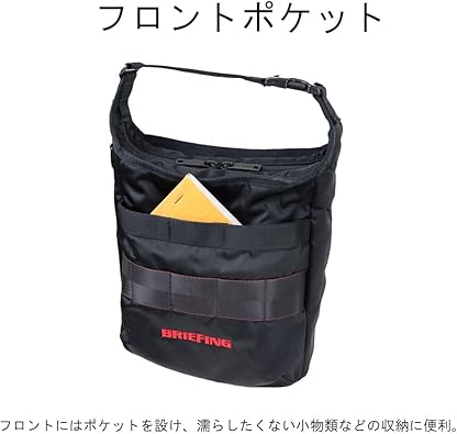 新品　BRIEFING ROUND CART COOLER ECO TWILL Amazon | [ブリーフィング] ECO TWILL エコツイル ROUND CART
