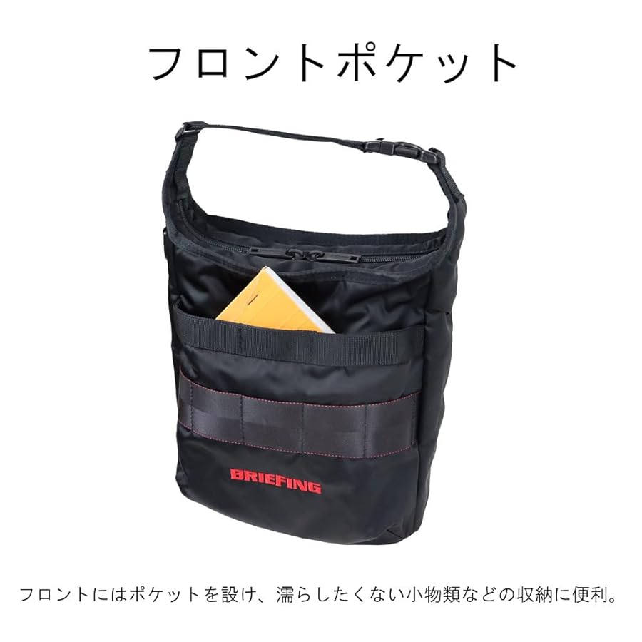 Amazon | [ブリーフィング] ECO TWILL エコツイル ROUND CART