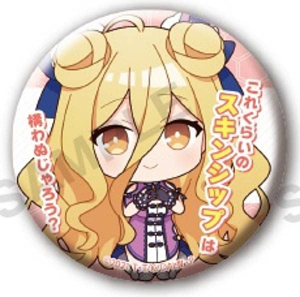 デート・ア・ライブ 星宮六喰 缶バッジ まとめ売り