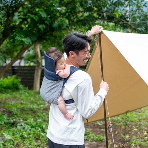 北極しろくま堂『昔ながらのおんぶひも』