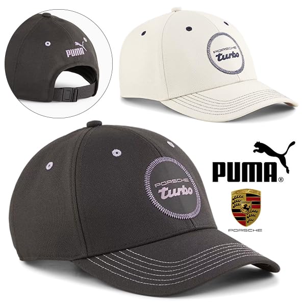 Image of PUMA 025629 MOTER PL BB Hat, Sun Shade, 24 Fall /Winter Color, 24 Fall /Winter Color Desert Dust (02), One size