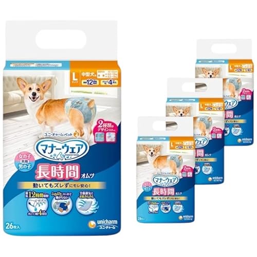 マナーウェア 長時間オムツL 26枚×4 ペット用品 ペット用おむつ