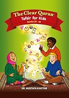 The Clear Quran For Kids Volume 2 194950526X Book Cover