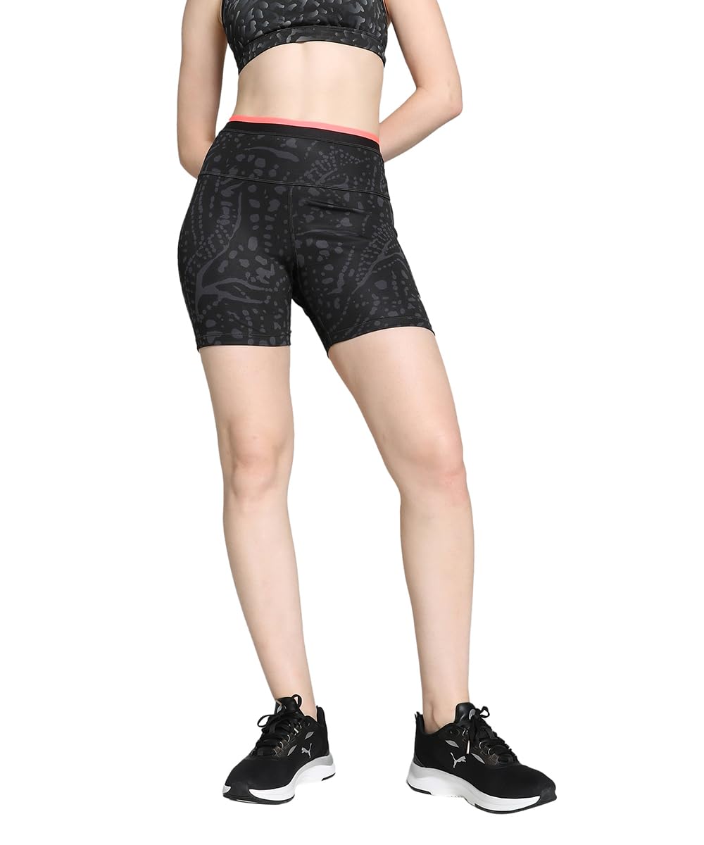PUMA HYPERNATURAL HW 5" Short Tight
