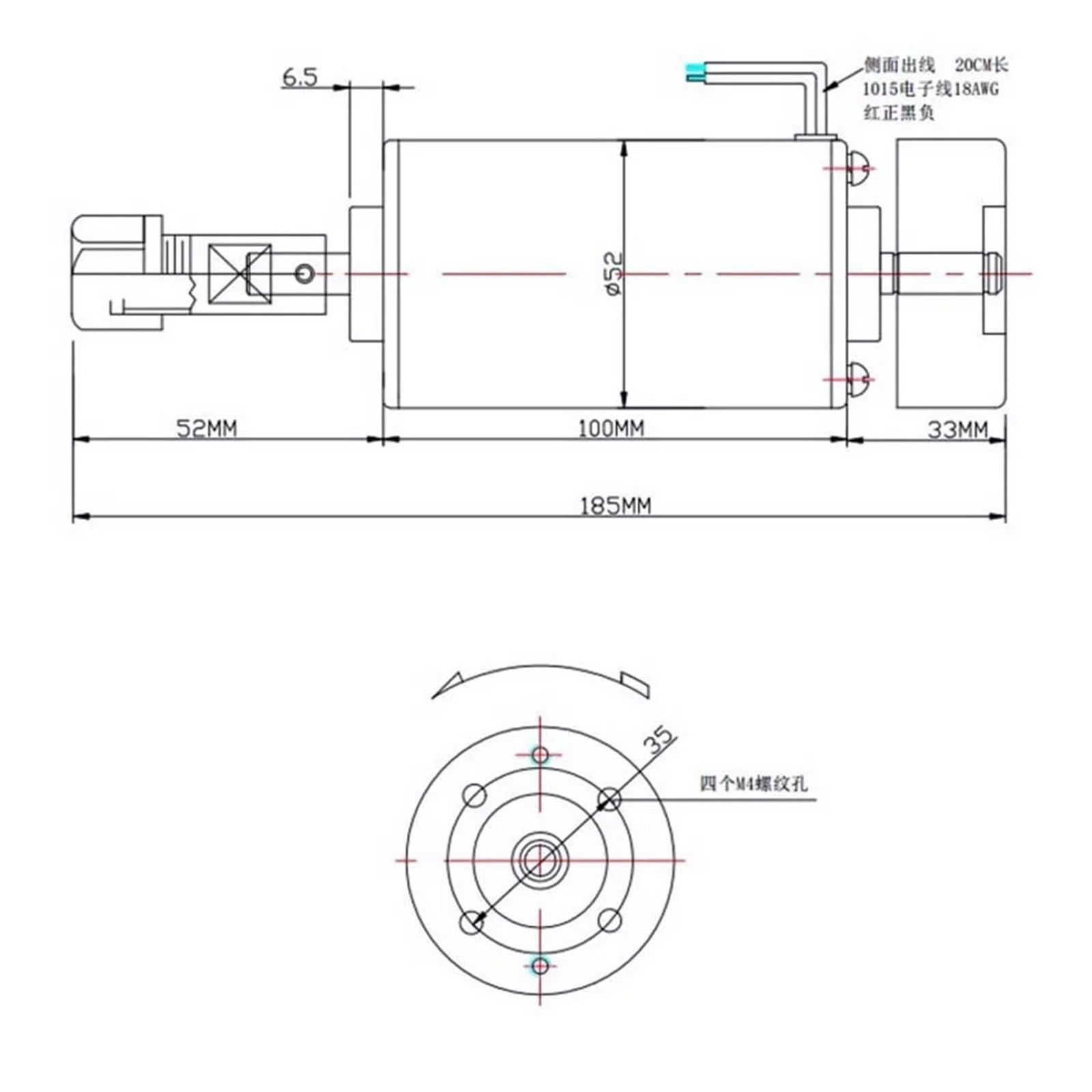 Zestaw silnika wrzeciona CNC chłodzonego powietrzem 0,4 kW, uchwyt ER11, silnik 400 W + regulator prędkości zasilacza do grawerowania do grawerowania DIY(Model C)