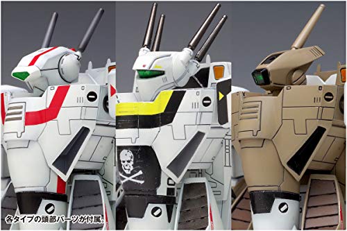 VF-1 Batroid Multiplex Macross Wave 1/100 montage facile sans colle - 6