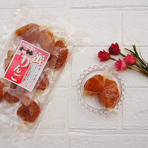 蜜りんご 230ｇ×2個 メール便 ドライフルーツ セミドライアップル リンゴ 林檎