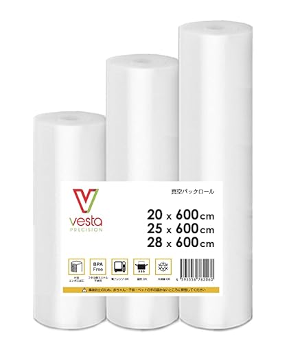 Vesta Precision 真空パックロール 20×600cm 25×600cm 28×600cm 3本セット エンボス加工 耐熱-40〜100℃ BPAフリー 安全素材 冷凍 冷蔵 電子レンジ 湯煎 低温調理 真空調理 家庭用 業務用 真空パック機対応 食品安全試験合格 Vesta Precision 真空パックロール 20×600cm 25×600cm 28×600cm 3本セット エンボス加工 耐熱-40〜100℃ BPAフリー 安全素材 冷凍 冷蔵 電子レンジ 湯煎 低温調理 真空調理 家庭用 業務用 真空パック機対応 食品安全試験合格