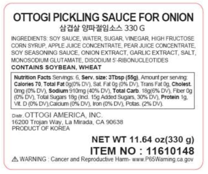 Miniatura 3 de OTTOGI Salsa para picar cebolla, gran salsa de inmersión para barbacoa coreana (11.64 oz) - Paquete de 2