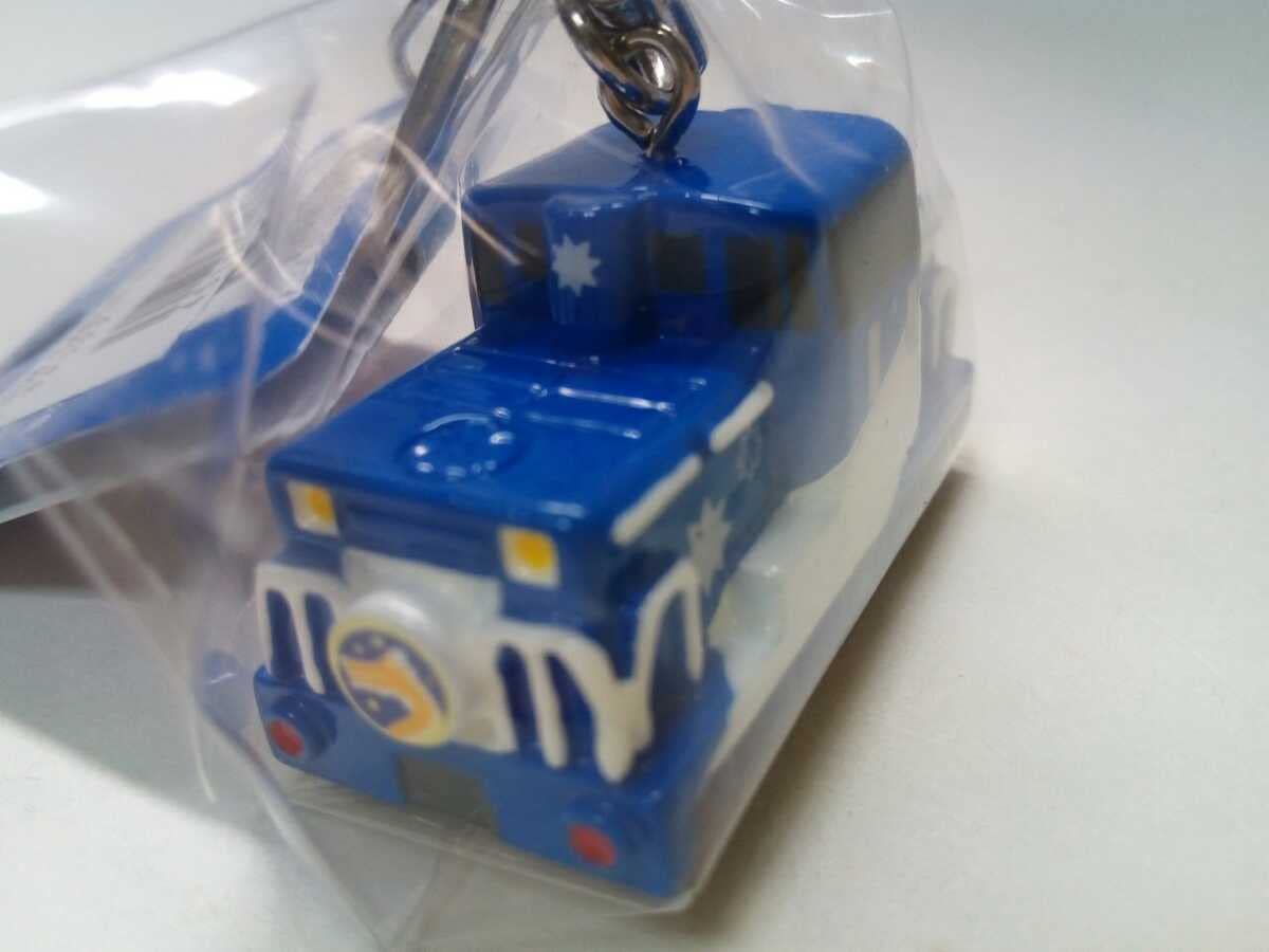 夕陽ノロッコ号♡車内販売限定 キーホルダー 2種類 夕陽ノロッコ号♡車内販売限定 キーホルダー 2種類 その他｜北の