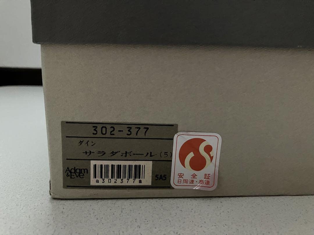 Amazon.co.jp: たち吉 Adam&Eve アダムアンドイブ アダムアンド