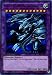Yu-Gi-Oh! - Blue-Eyes Ultimate Dragon - SBLS-EN012 - Ultra Rare - 1st Edition - Speed Duel Decks - Arena of Lost Souls