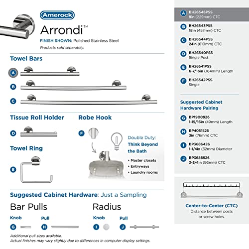 Image of Amerock Arrondi 9 inch Polished Stainless Steel Towel Bar
