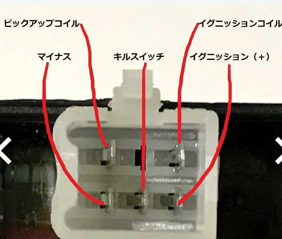 ジャイロキャノピー　リミッターカット,CDI ハイスピードプーリー、ベルト Amazon.co.jp: ジャイロキャノピー リミッターカット,CDI ハイスピード