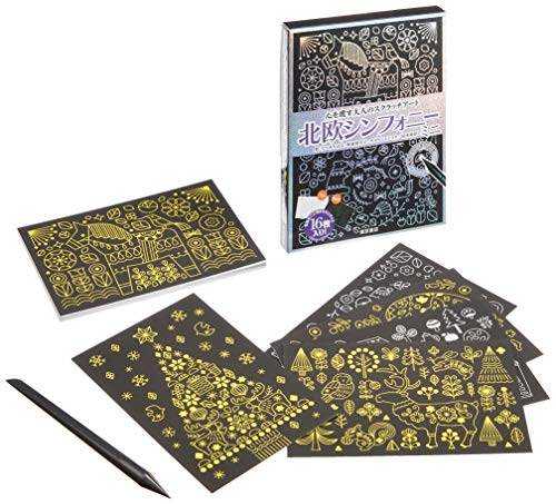 スクラッチアートの人気おすすめランキング10選 効果もご紹介 セレクト Gooランキング