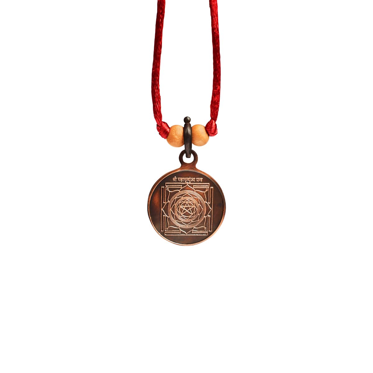 Rudra Centre Mahamrityunjaya Yantra Locket - Copper - Regular For Unisex Adult (B0BYJY8KYD) Amazon Price History, Amazon Price Tracker