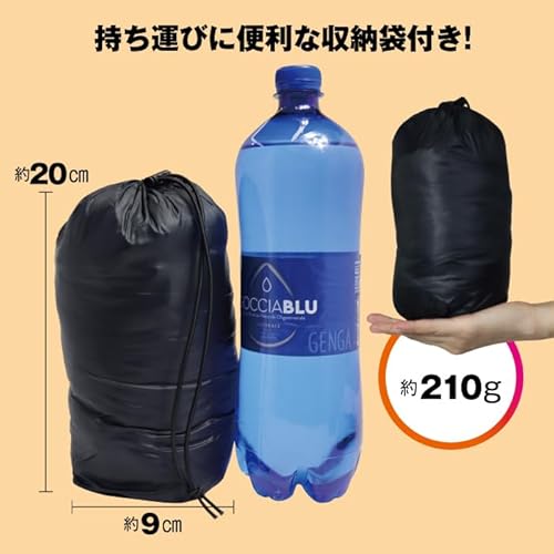 A.D.ONE ジュニア キッズ ダウンパンツ