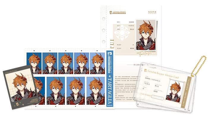 原神　グッズ　まとめ売り（画像、計12ページあります） Amazon.co.jp: 原神 公式グッズ 正規品 拾光映匣シリーズ アーカイブ